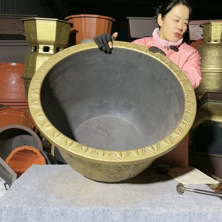 圆盆古铜七零三个