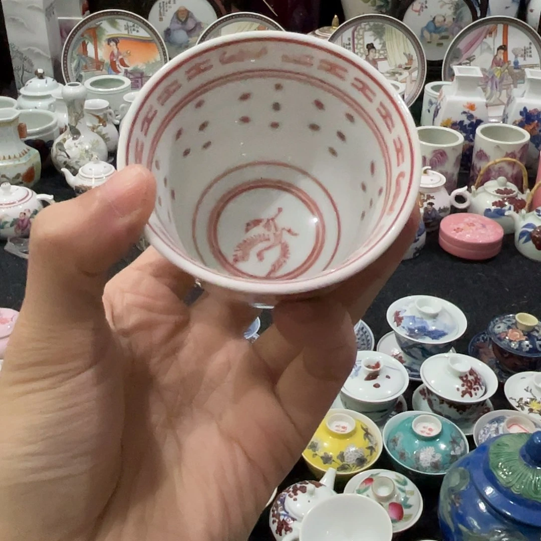 瓷片山**林景德镇陶瓷茶具