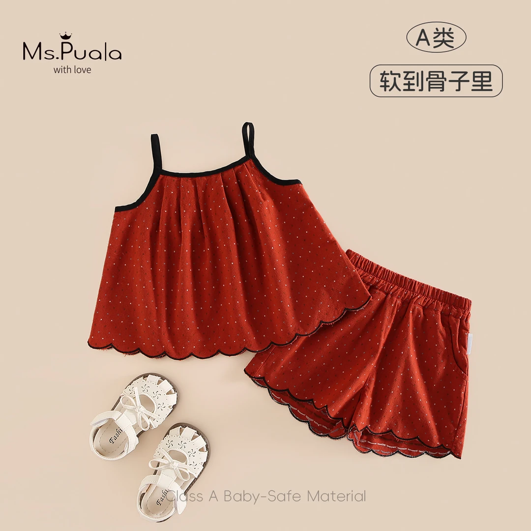 【MsPuala】婴幼儿夏款无袖短裤两件套套装-MX721