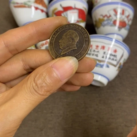 瓷片景德镇陶瓷研究所