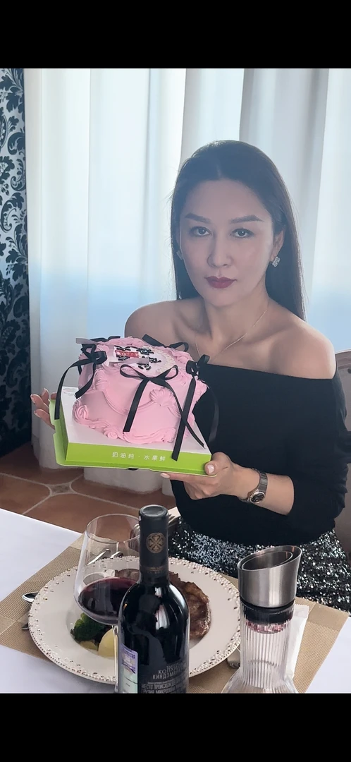 生日一字肩小衫特链接不退换截图发后台