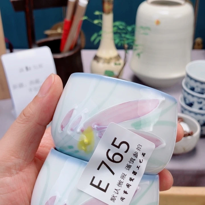 苏***活765健健康康平平安安