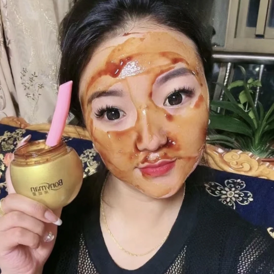 玫瑰茶膜补水保湿养肤亮肤舒缓