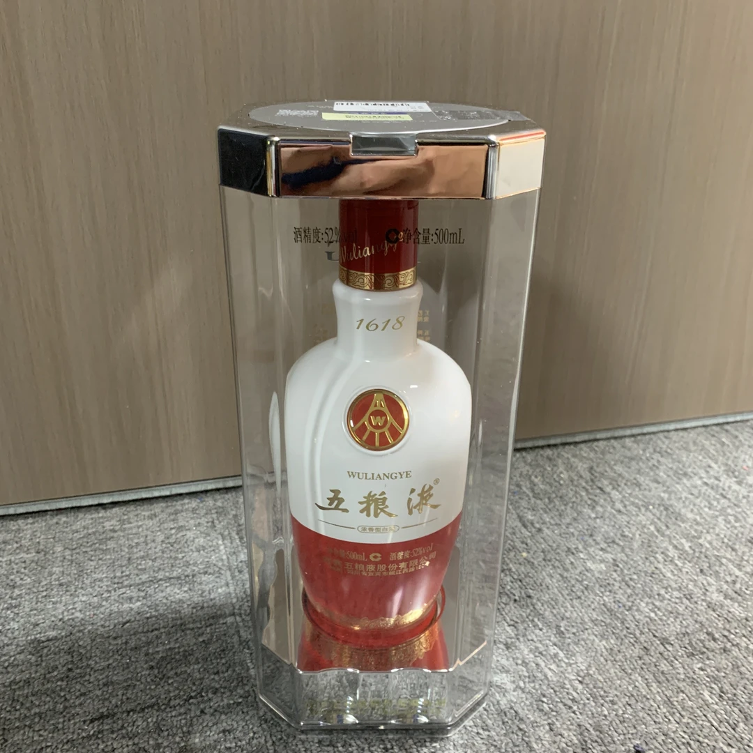 2019年1618五粮液500ml52度-M25CX006579-02