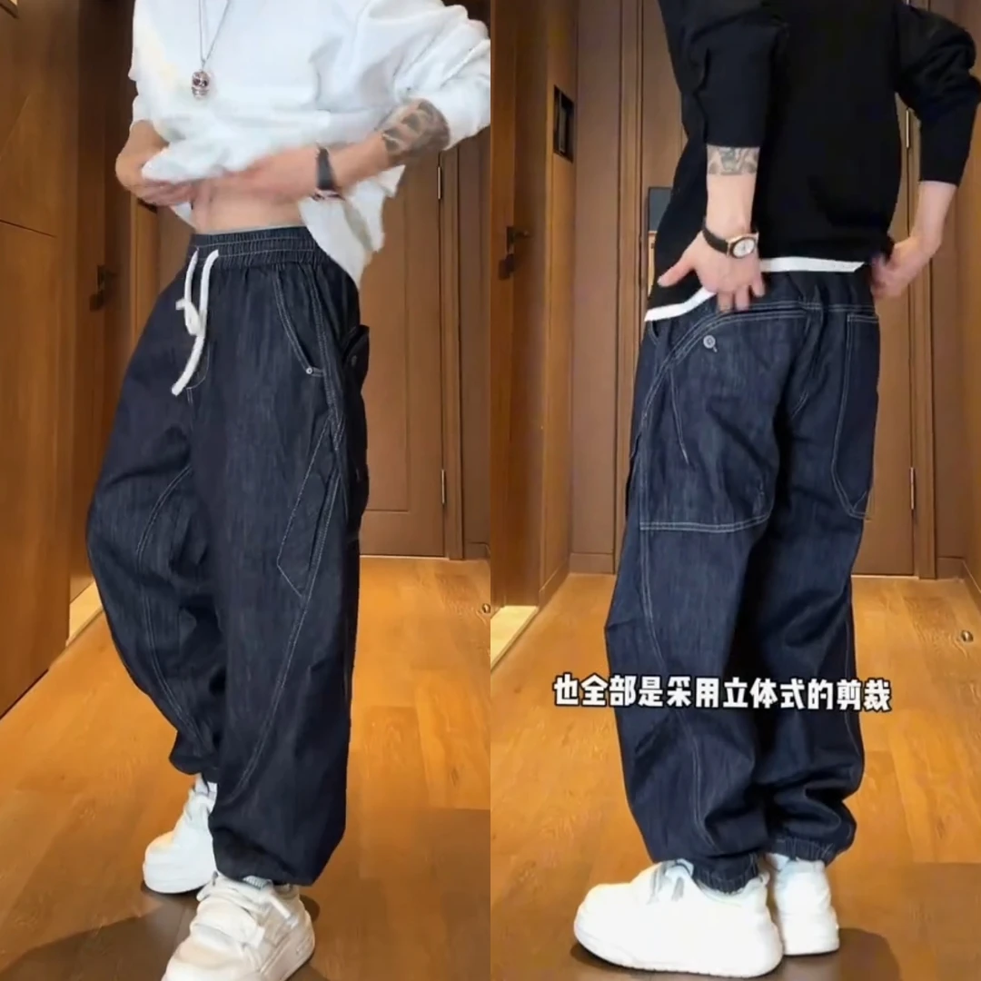 到位二狗2025秋冬季高街厚款色织牛仔宽松型工装酷束脚裤男休闲裤