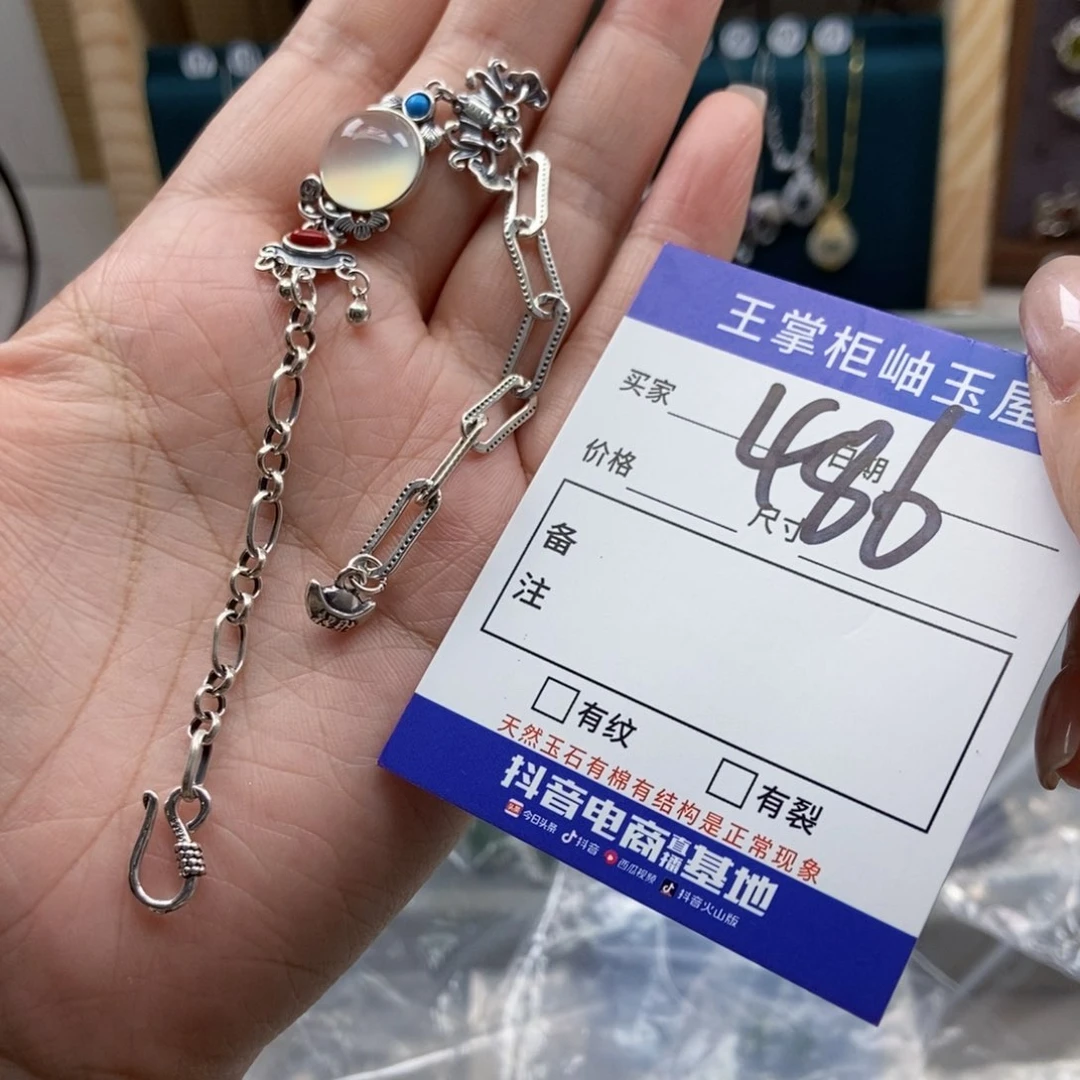 岫玉银S925镶嵌吊坠吊坠