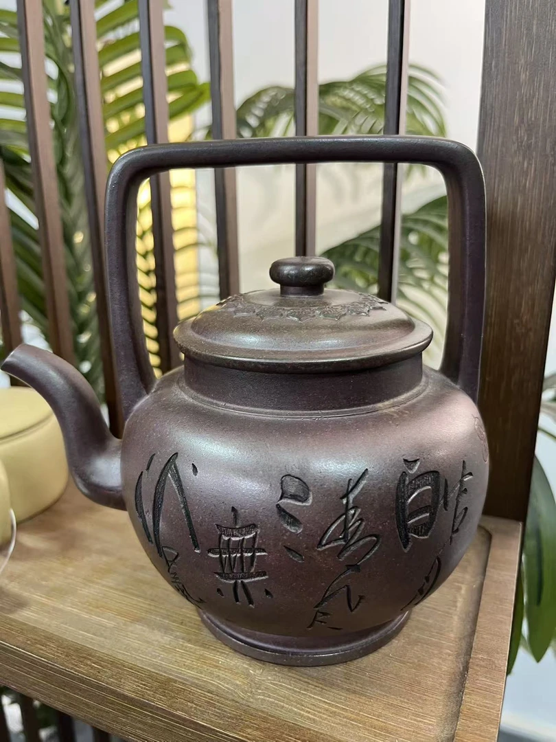 宜兴紫砂提梁紫砂壶