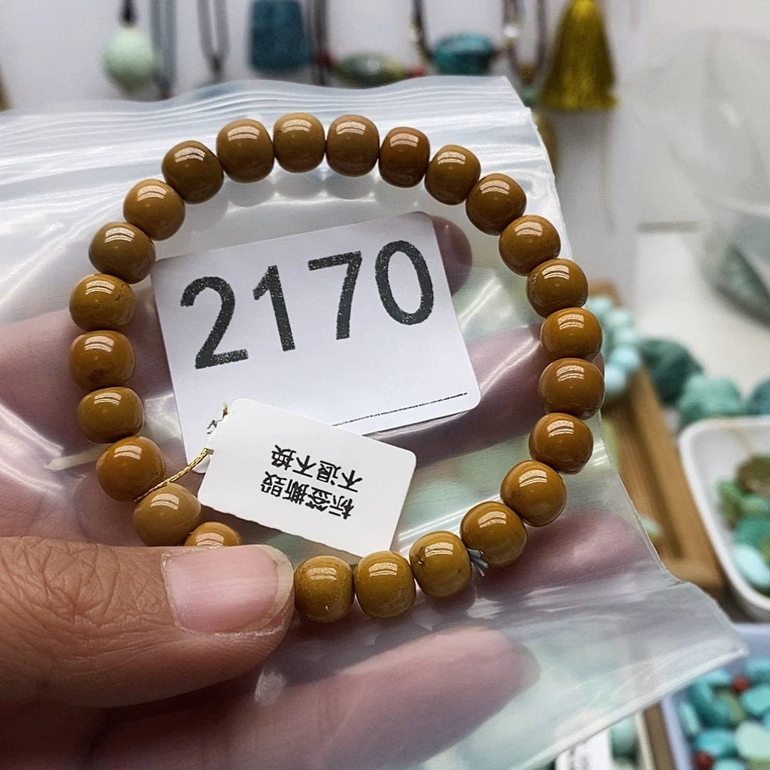 绿松石未镶嵌手串