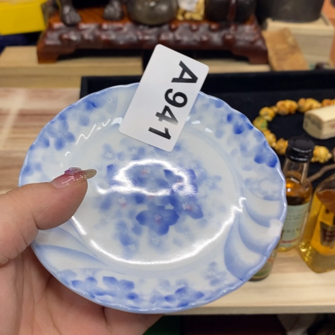 瓷瓷瓷瓷瓷瓷瓷瓷瓷