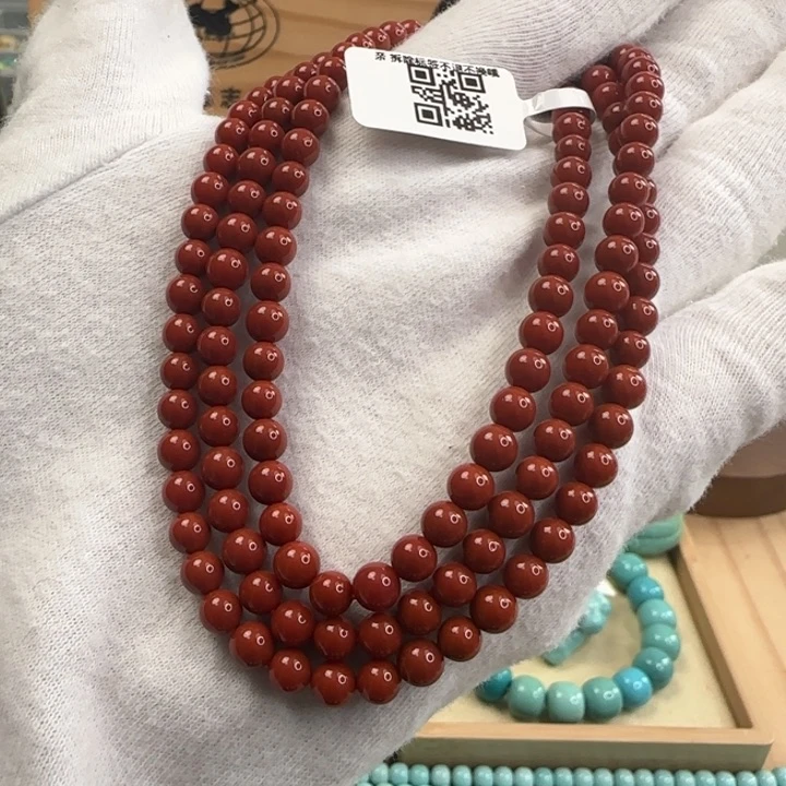 南红玛瑙南红多圈卡5+w未镶嵌