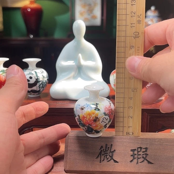 摆件11111111111111