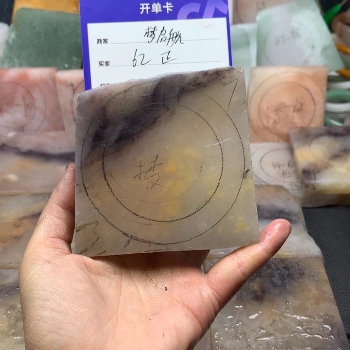 石英质玉手镯未镶嵌梦*航定制手镯