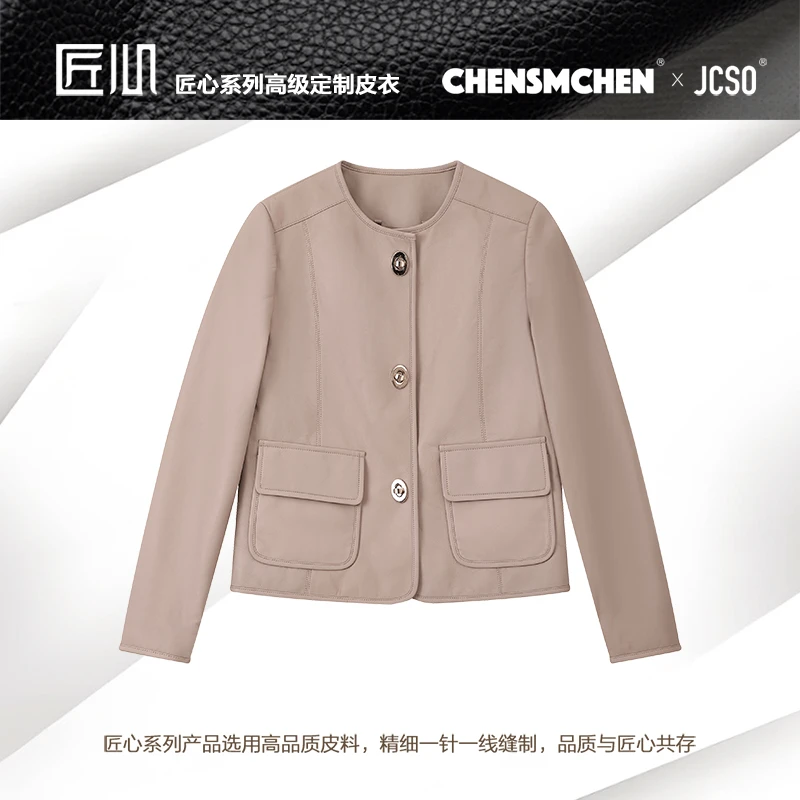 CHENSMCHEN 进口绵羊皮圆领长袖皮衣女时尚休闲百搭外套CSA7001WL
