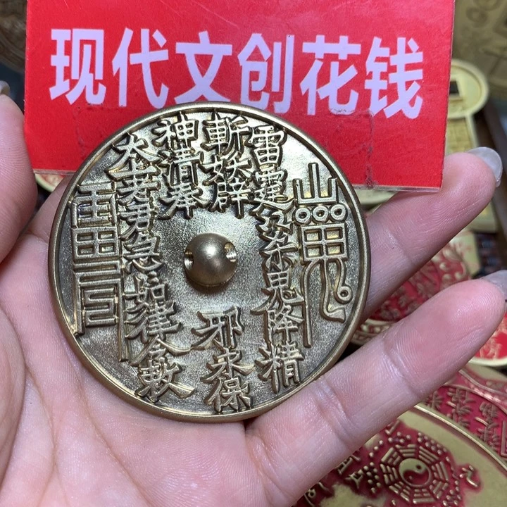 铜福****场现代工艺品花钱6