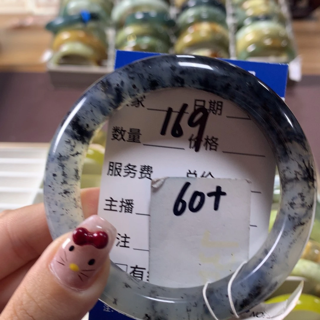 蛇纹石玉手镯未镶嵌169