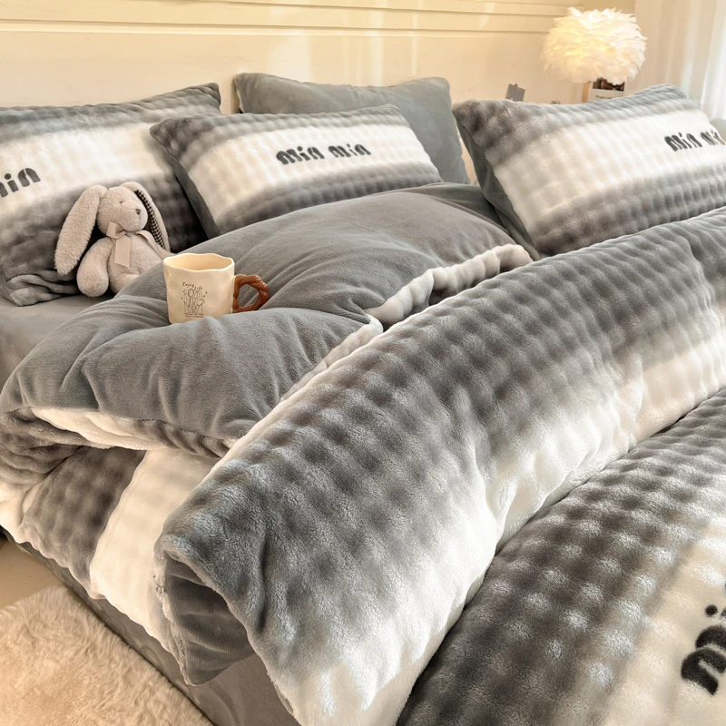 秋冬加厚牛奶绒四件套双面绒保暖被套亲肤宿舍加绒床单三件套床品