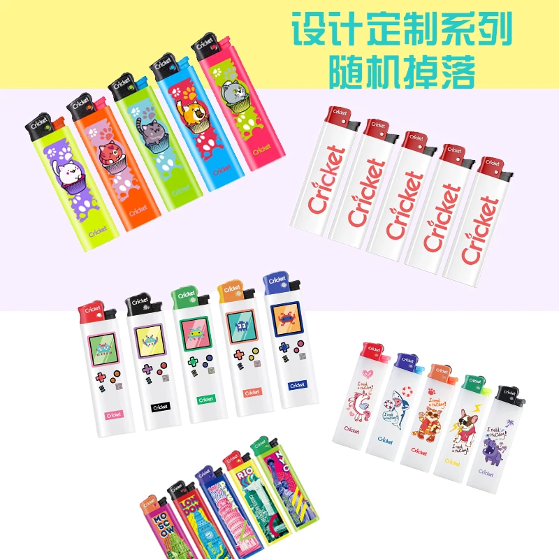 【惊喜拆】Cricket草蜢打火机一次性打火机防爆原装进口印字创意