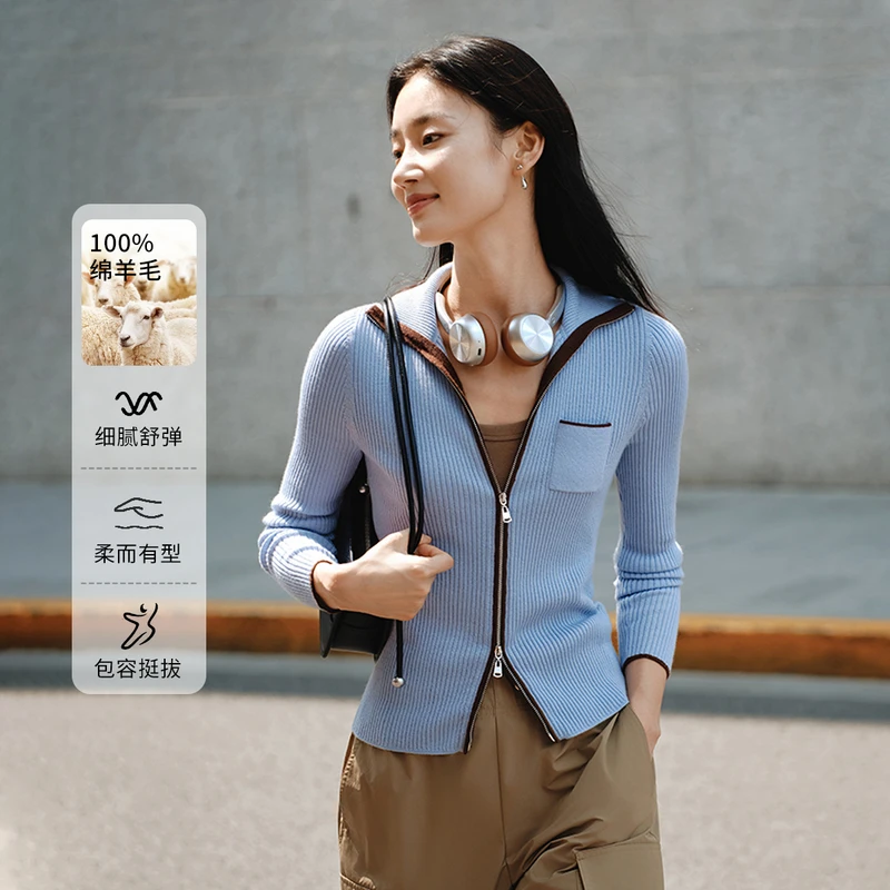 EP雅莹2025早秋新款女装 羊毛修身拉链高领针织开衫内搭上衣9159A