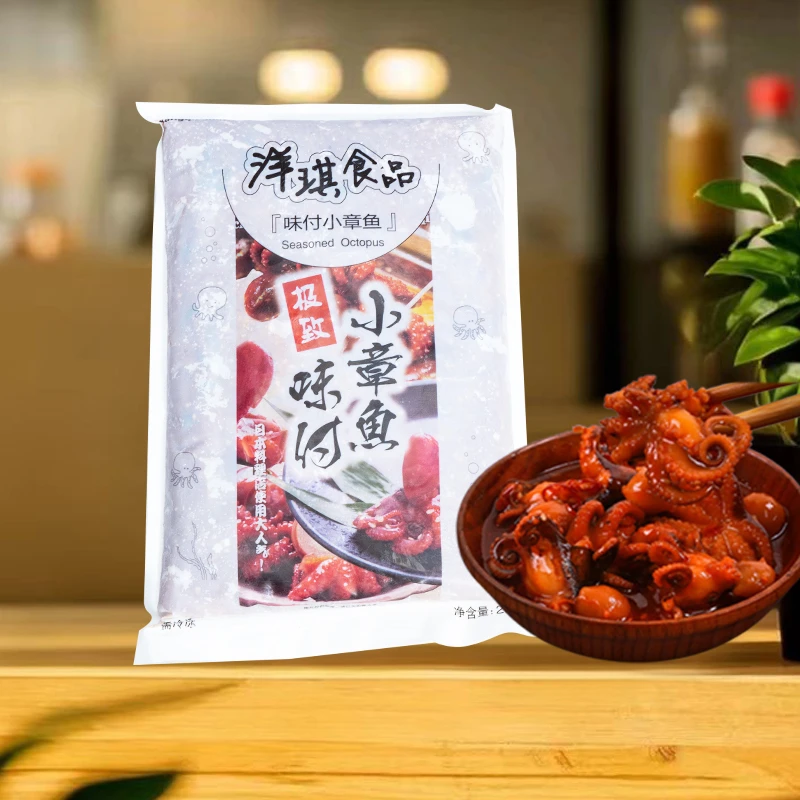 洋琪味付小章鱼 泉兴芝麻八爪鱼解冻即食 军舰寿司食材日式下酒菜