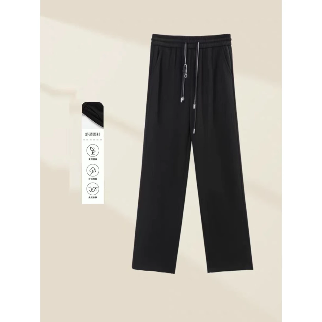 《婷婷专属》K3323019 夏日风情：女士轻薄透气休闲裤