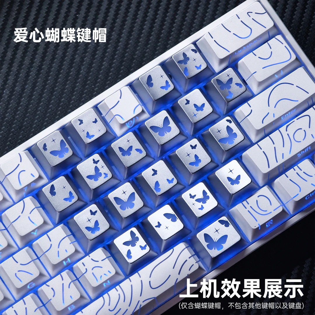 蝴蝶爱心键帽增补银色图案透光原厂高度键帽磁轴机械键盘帽通用