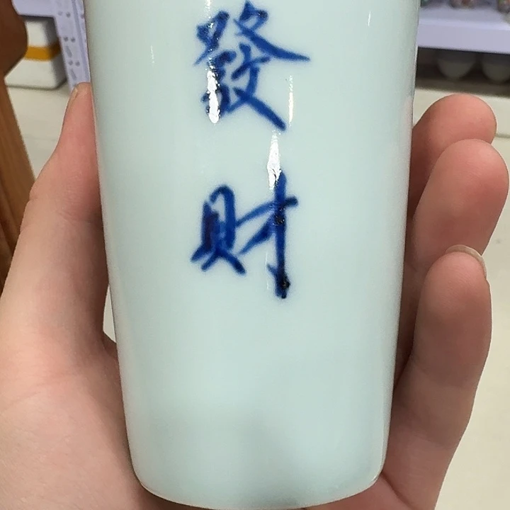 陶瓷艺术品收藏陶瓷