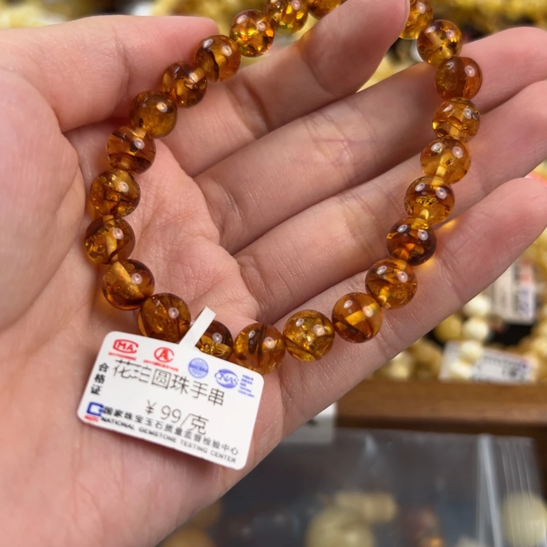 琥珀未镶嵌珠宝奇石