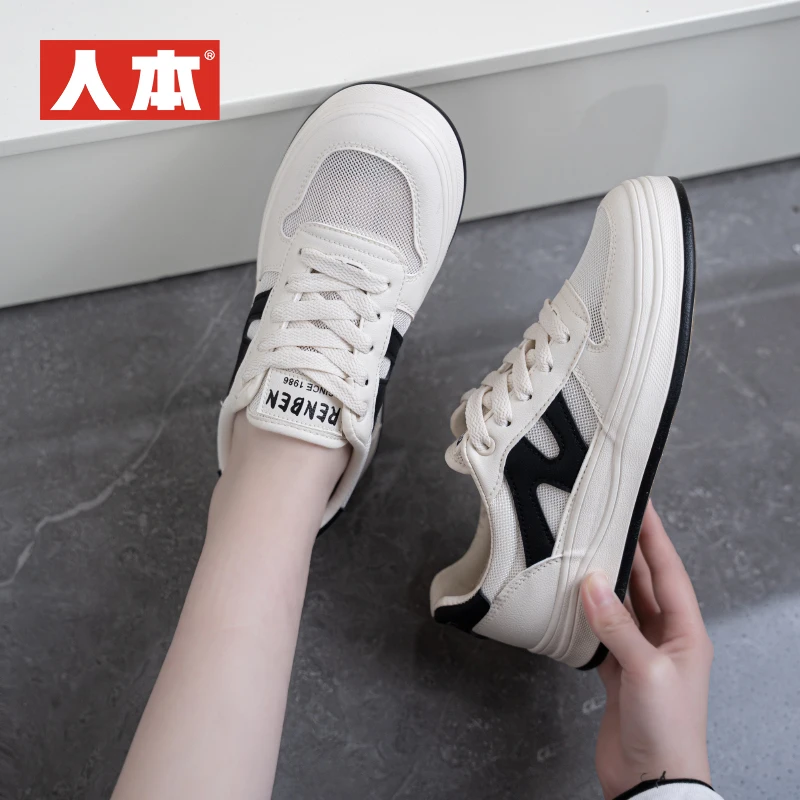 人本网鞋情侣款2025夏季新款单网平底港风时尚百搭学生休闲鞋