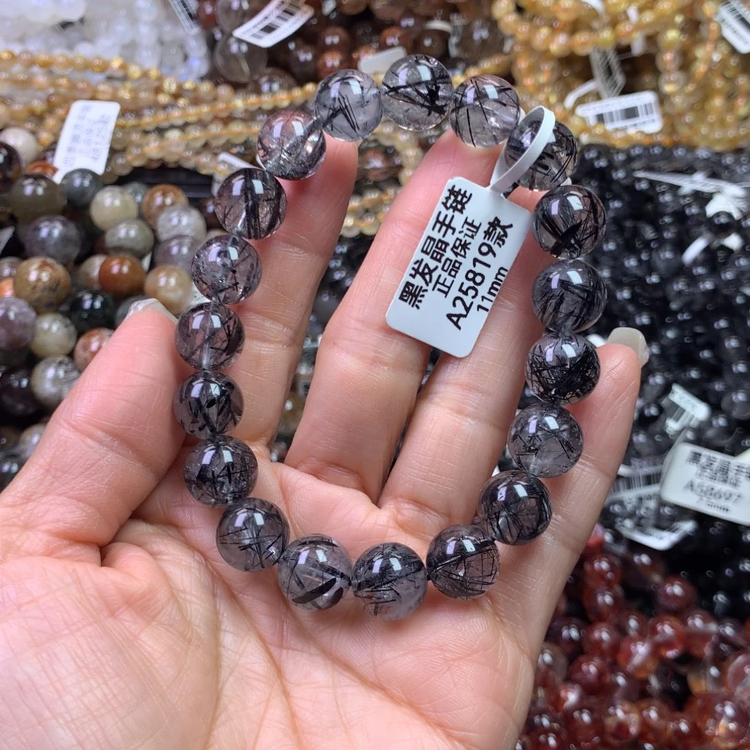 水晶手链未镶嵌11111111111