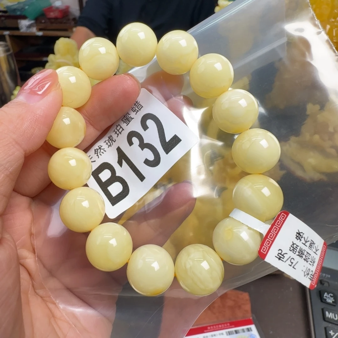 蜜蜡未镶嵌珠宝奇石14