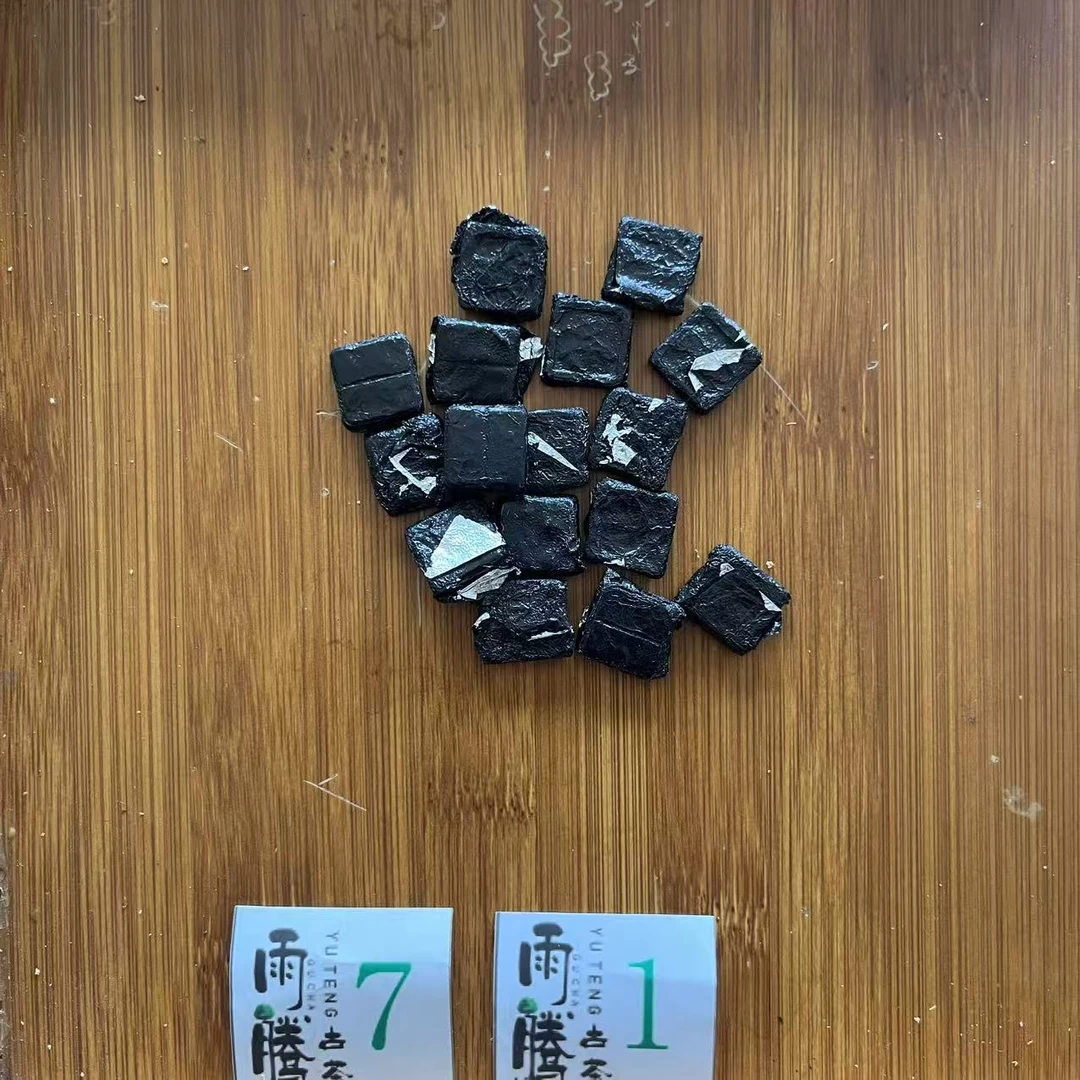 雨腾以茶入道 价Z连C 终J金D“终J 安G”紫金D100g/袋 生(7月23)