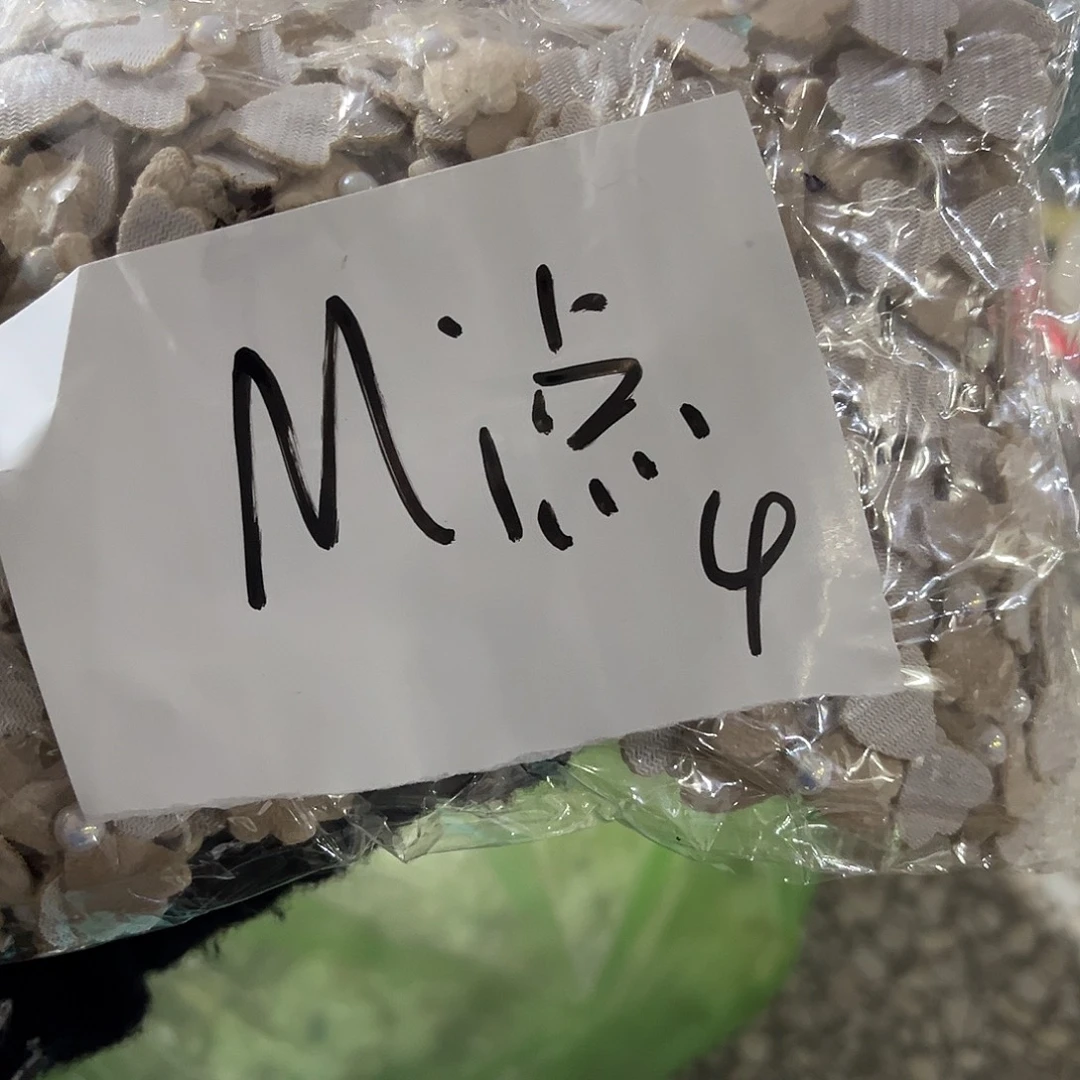 M***屋包装设计制作工艺