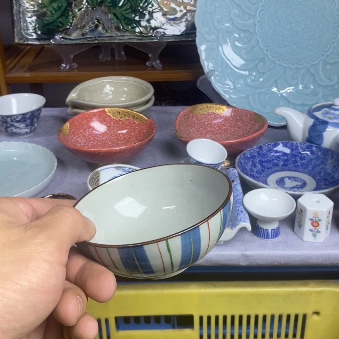 瓷片全场满28元包邮，第42