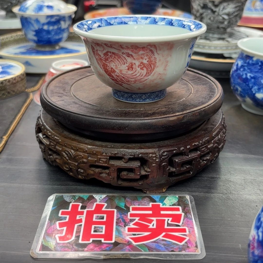｜***｜拓片凤凰十二号杯子