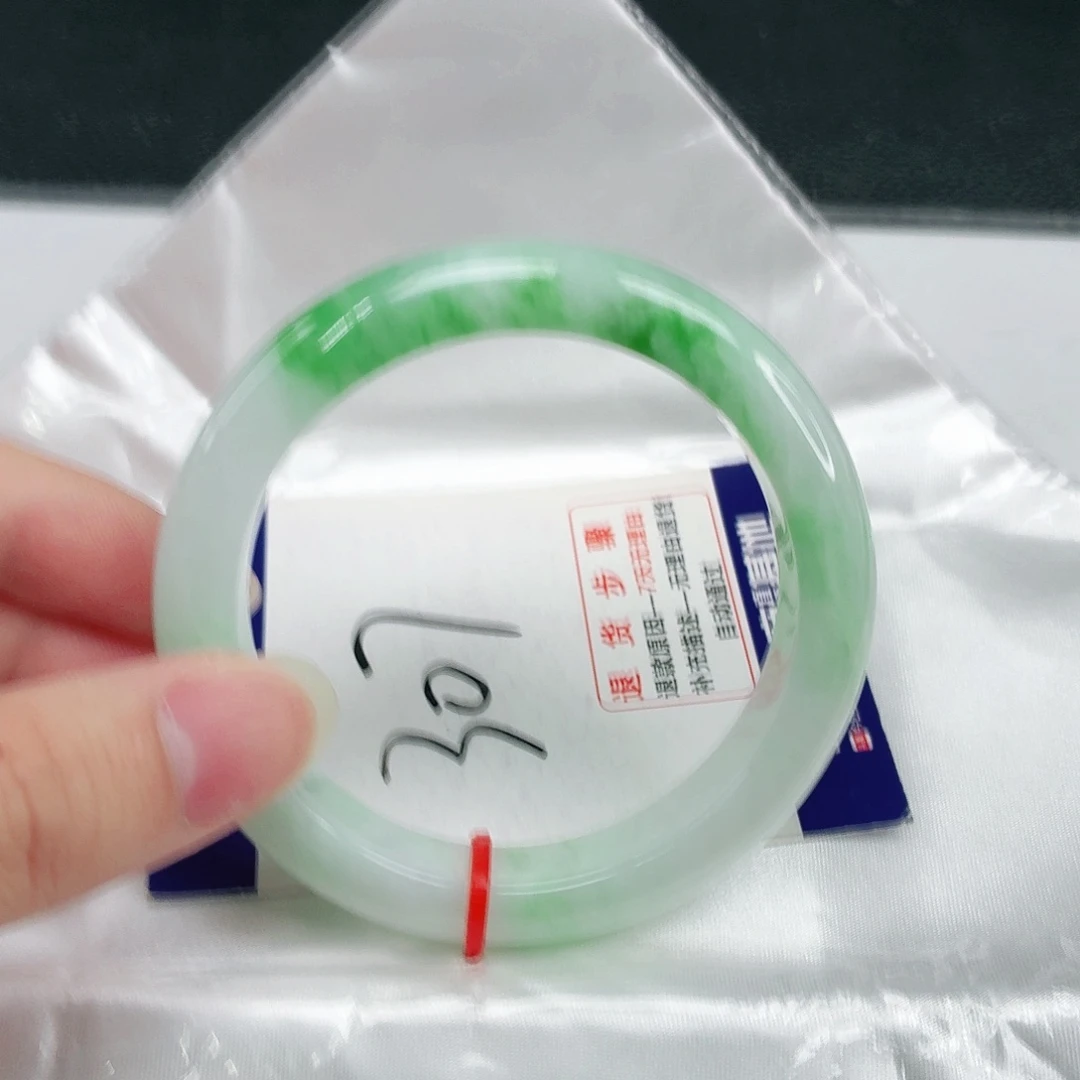 未镶嵌手镯翡翠翡翠