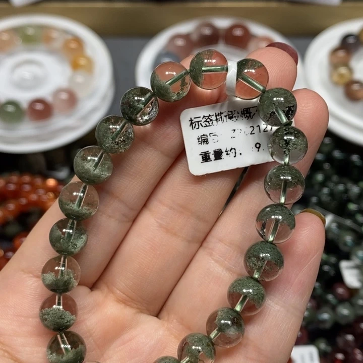 未镶嵌手链水晶绿幽灵聚宝盆手链