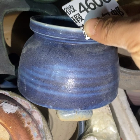 罐4606 微瑕38包邮景德镇陶瓷