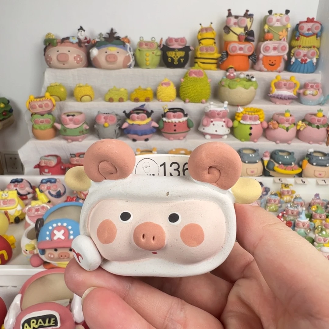 136 猪猪盆口5高4特价满48元包邮不退不换