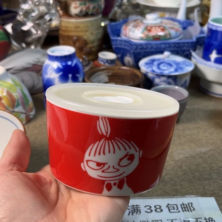 陶瓷满38包邮 不退不换