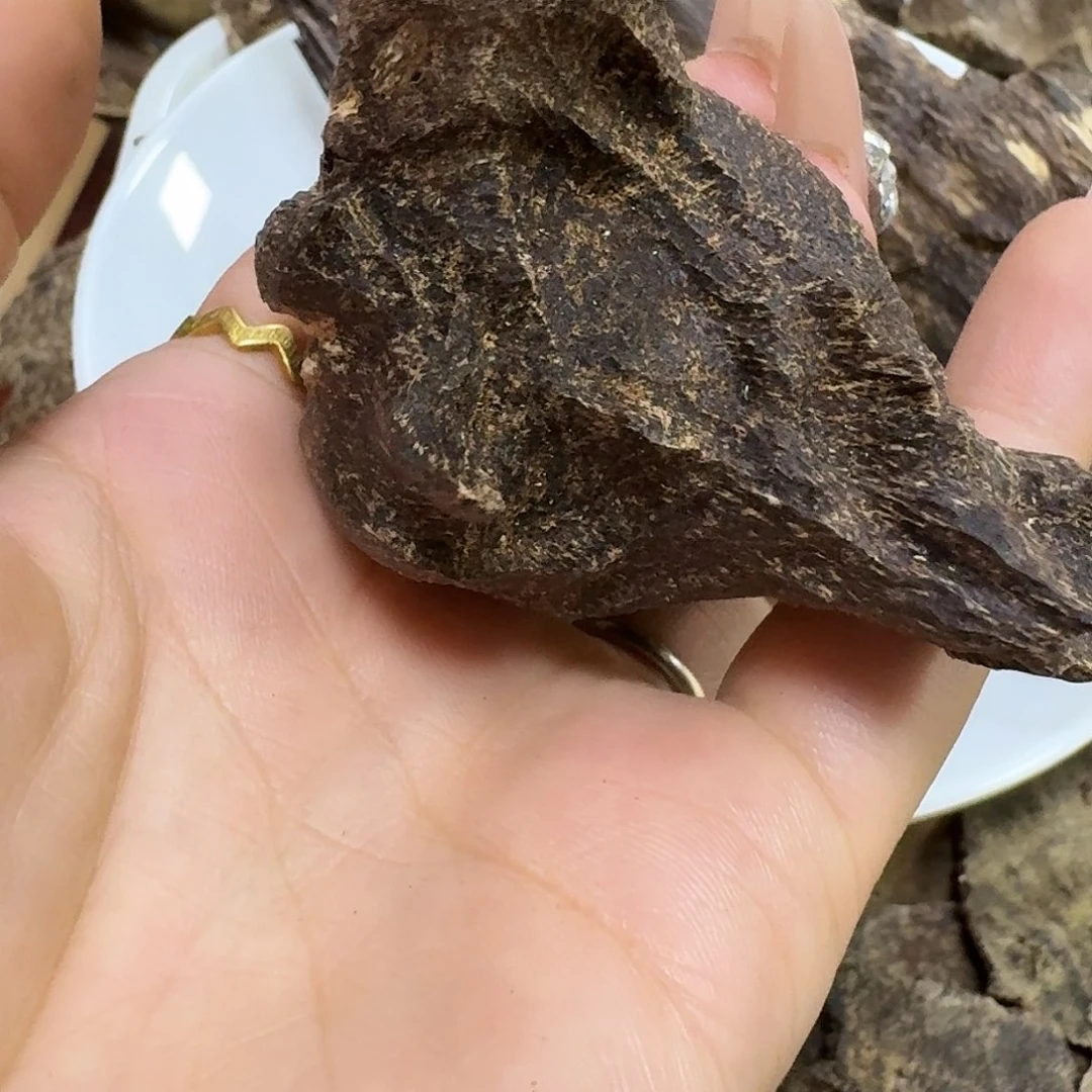 8***6沉香碎屑沉香海南沉香鸡母虫漏18克