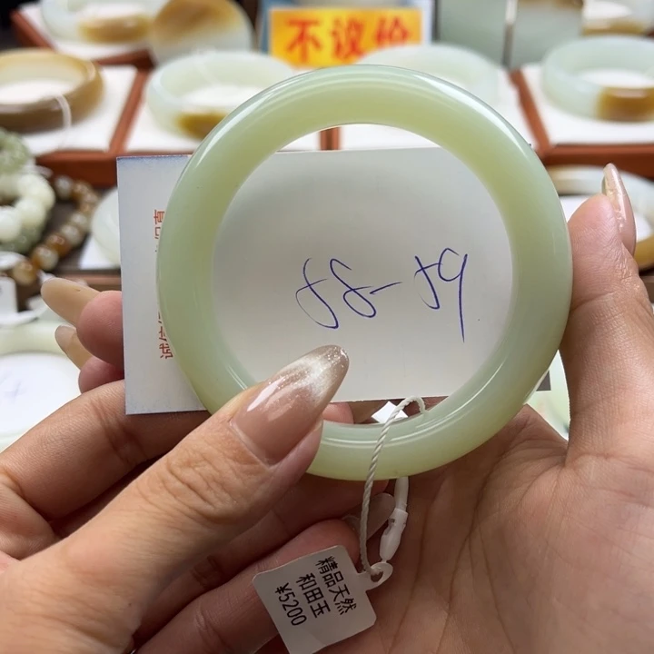 和田玉手镯未镶嵌卿