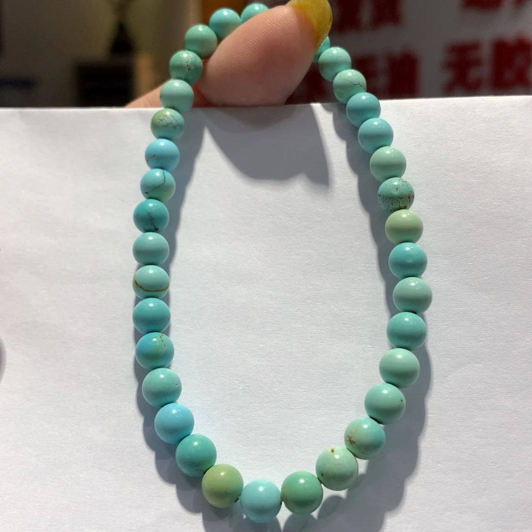 未镶嵌绿松石单圈