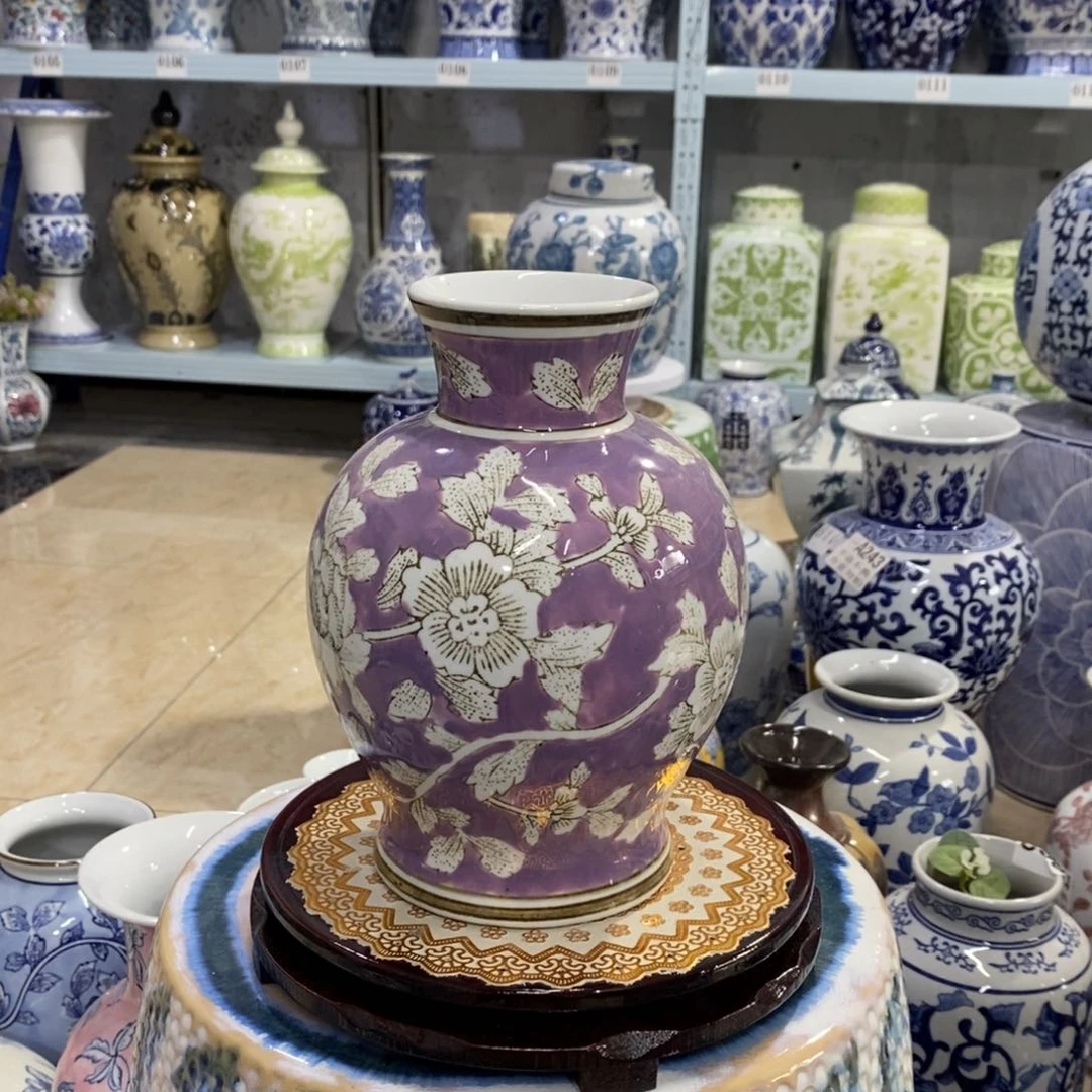 【闪购商品】摆件紫色石榴花瓶摆件……