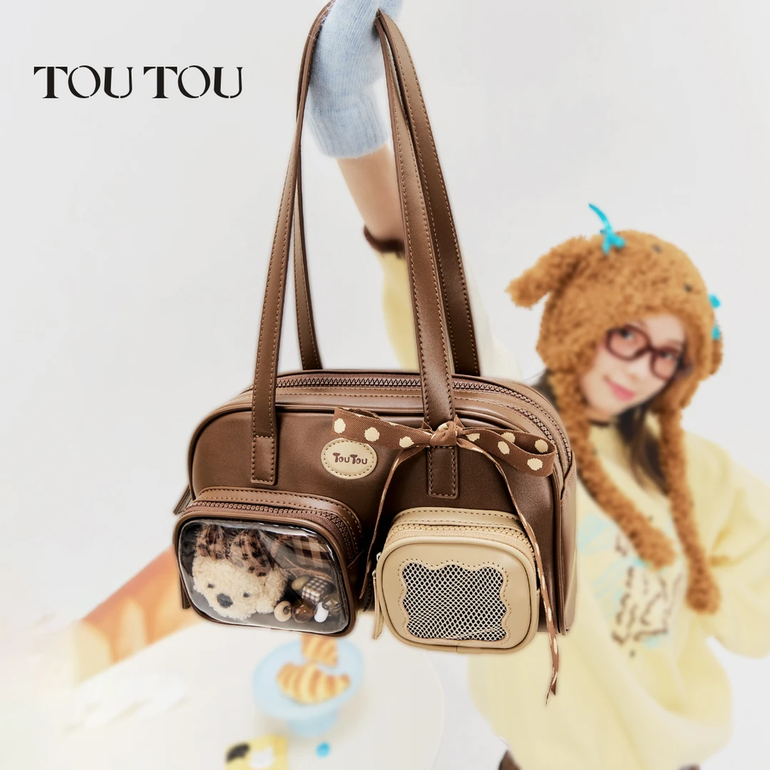 toutou圣诞礼物丝带小食量日常痛包通勤外出透明娃包保龄球腋下包