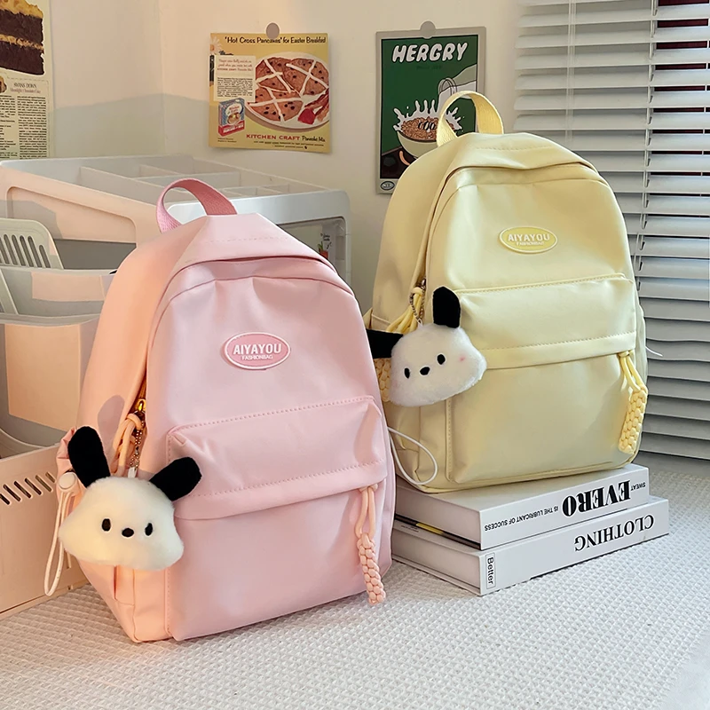 儿童双肩包女小学生轻便补课研学书包女童春游旅游出行逛街小背包
