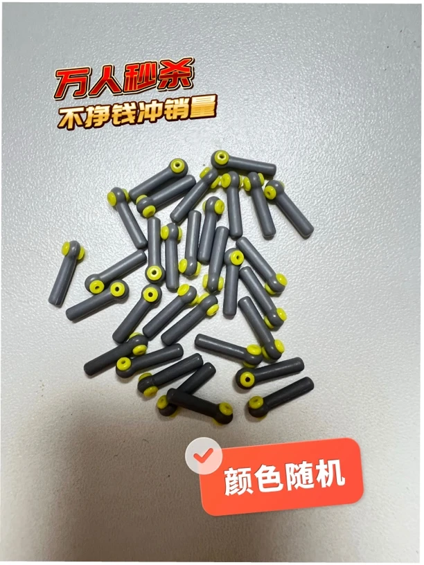 双芯倍力硅胶漂座超紧设计适用于黑坑竞技台钓的渔浮漂座