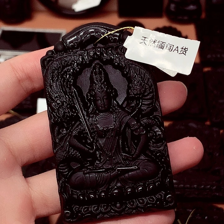 建***师天然a货钢琴黑特色题材挂件