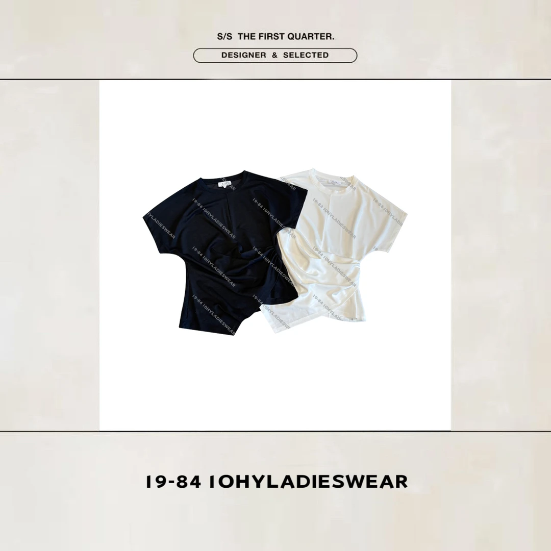 HYLADIESWEAR  『侧扭结短T』新款时尚百搭显瘦圆领侧扭打结T恤