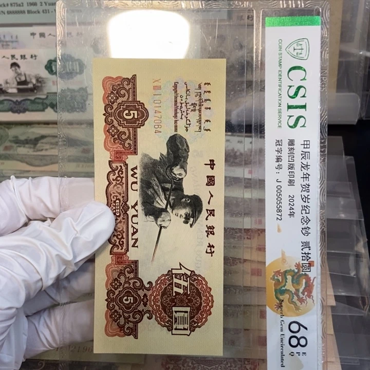 炭黑064mmnnnnnnnjnmkmmm