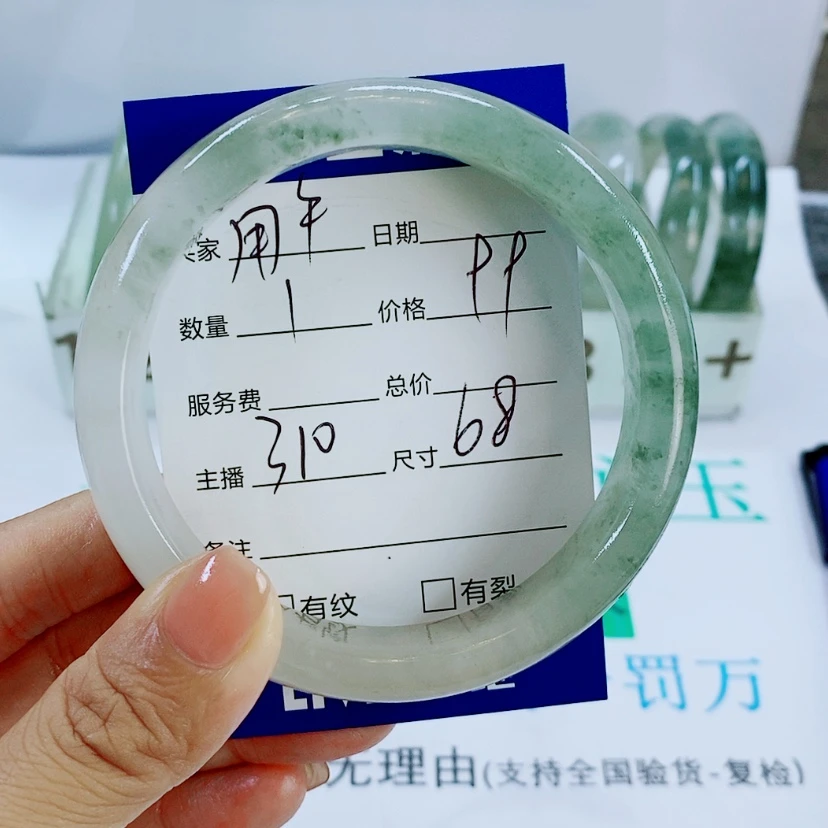 【闪购商品】未镶嵌手镯石英质玉310
